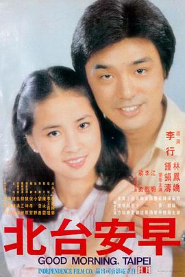 91影视在线观看雪落无声剧照
