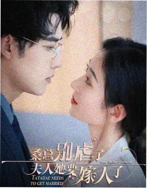 91影视在线观看南岸诊所剧照