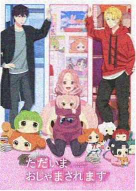 91影视在线观看织云师剧照